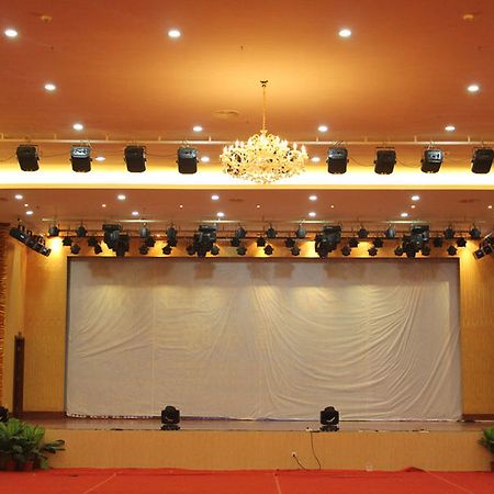 Zhongda Jindu Hotel Гуанджоу Екстериор снимка
