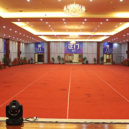 Zhongda Jindu Hotel Гуанджоу Екстериор снимка