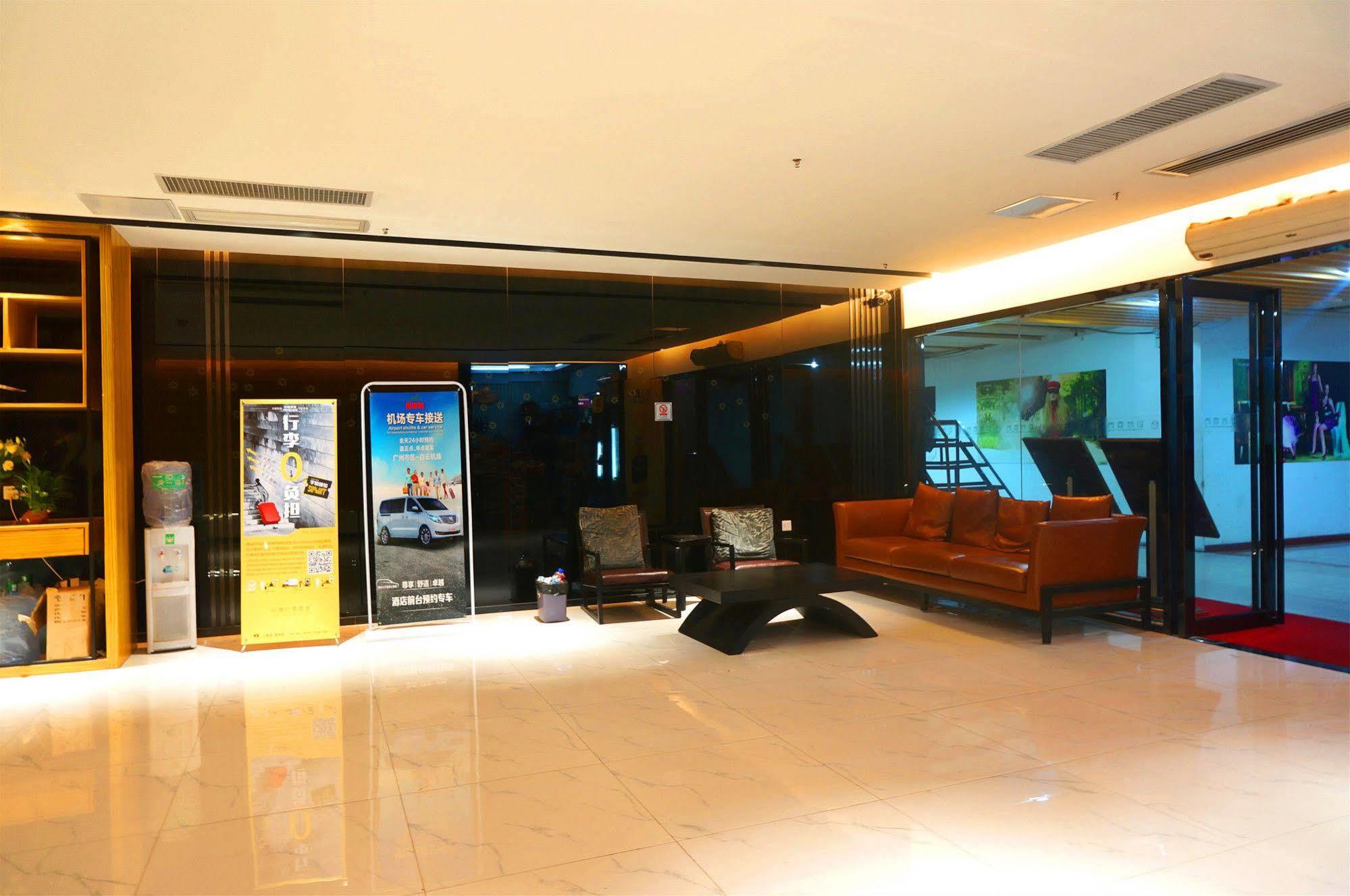 Zhongda Jindu Hotel Гуанджоу Екстериор снимка