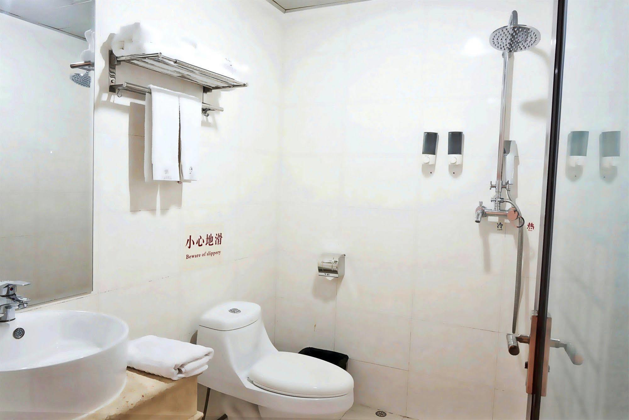 Zhongda Jindu Hotel Гуанджоу Екстериор снимка